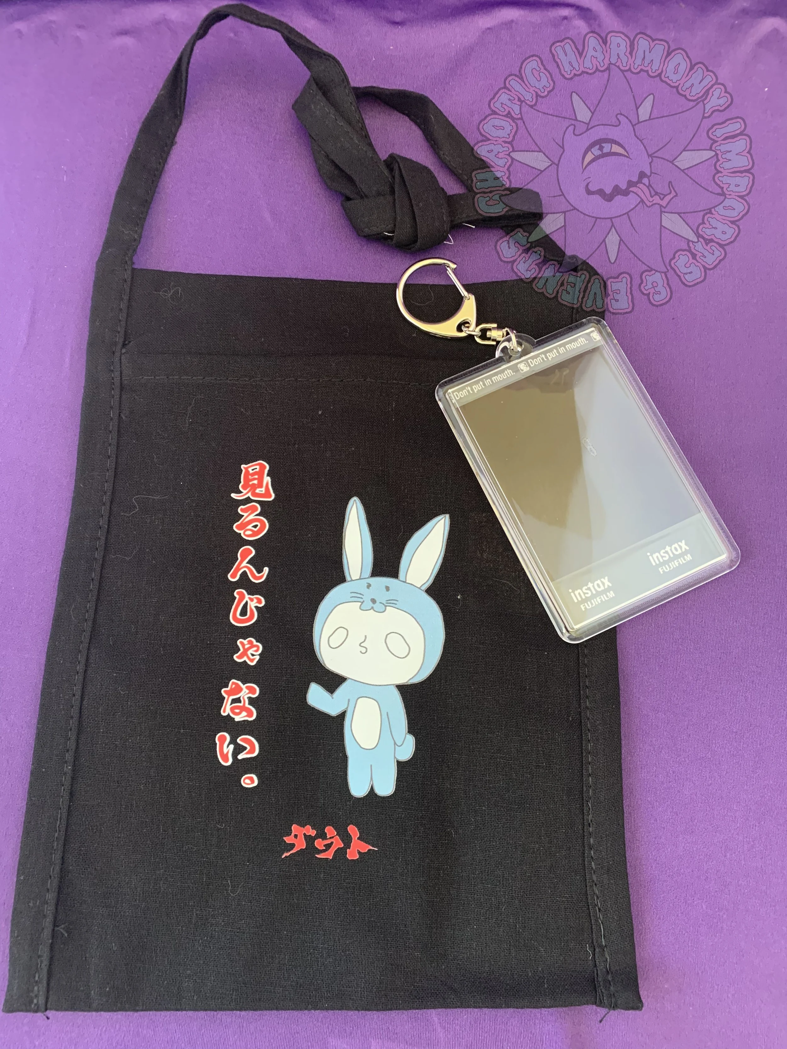 Cheki & Photo Albums — Chaotic Harmony Imports & Events